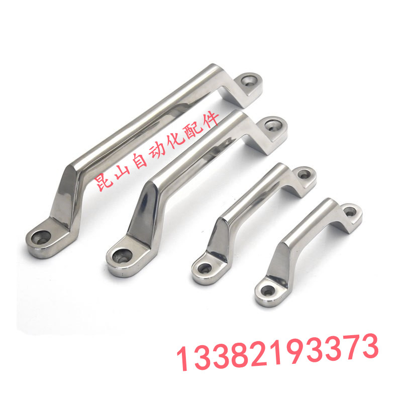 XAK01 XAK21-L80 L100 L150 L200 304 stainless steel square casting handle offset type