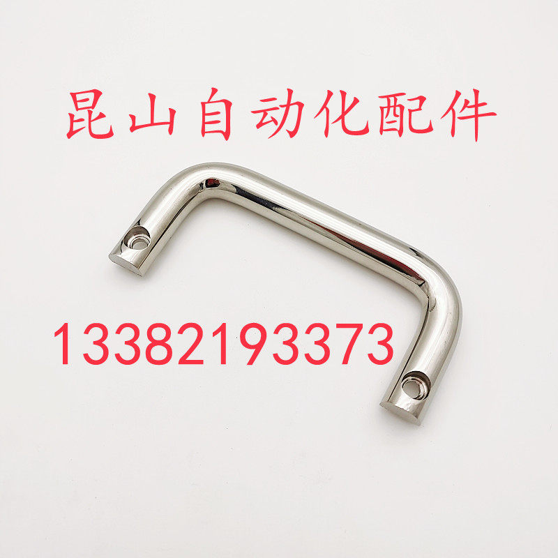 XAG96-L120 XAG97-L120 Round handle Side-mounted large side handle Solid handle