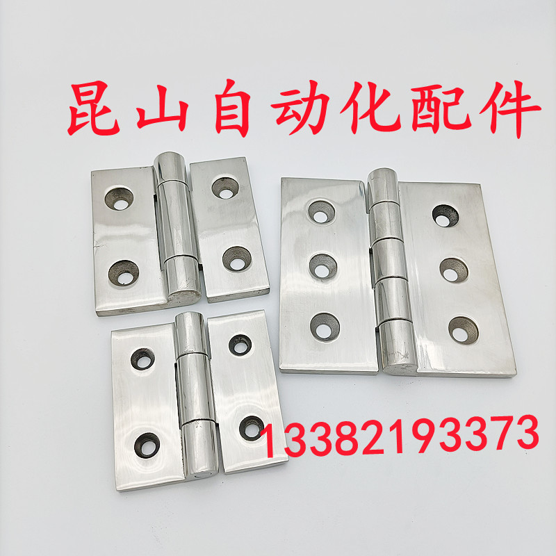 J E-HFG02-40 50 65 75 100 HFG03 HFR52 51 stainless steel hinge HFR56