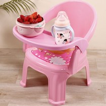 Small chair with backrest Baby Baby Baby eating table dining chair cartoon call seat plastic stool safe to eat