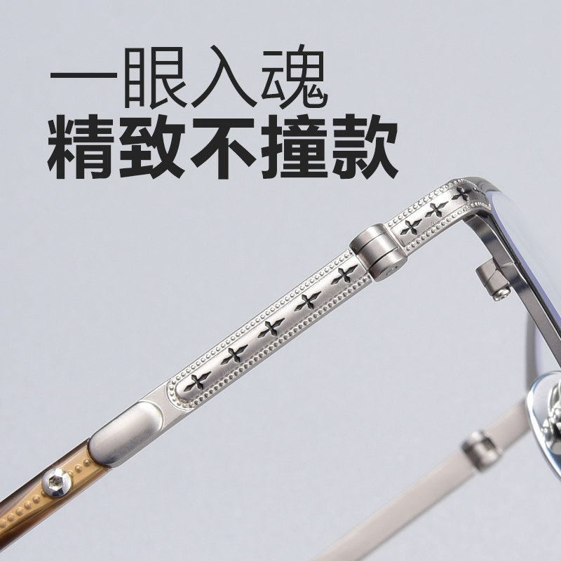 淘宝眼镜退货攻略：镜片能退吗？多少钱？绝绝子教程来了！