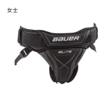 bauer /Bauer Elite вратает вратарь на коленях промечка на шей