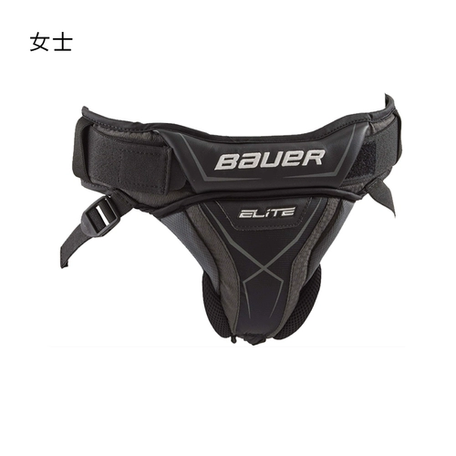 bauer /Bauer Elite вратает вратарь на коленях промечка на шей