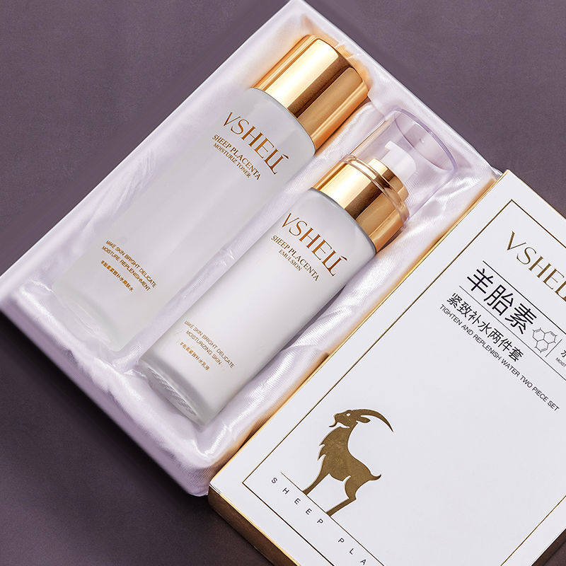 Plant shell sheep placenta water milk set two pieces hydrating moisturizing shrink pores toner lotion skin care product set female