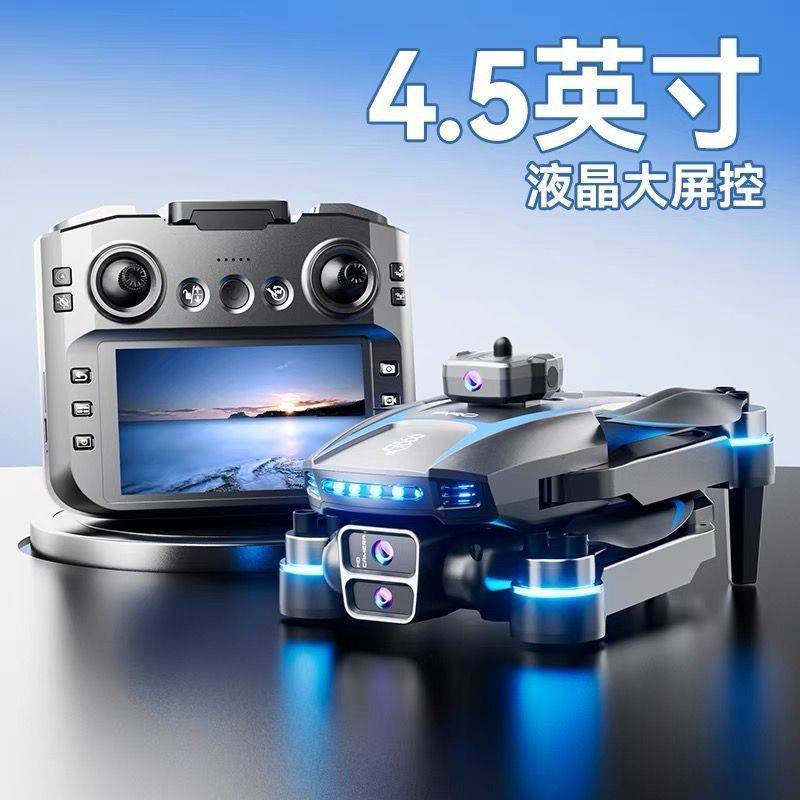 Начало работы DJI Dragon с дистанционным управлением экраном камера для учащихся начальной школы взрослая антенна высокой четкости беспилотный летательный аппарат с дистанционным управлением мальчик