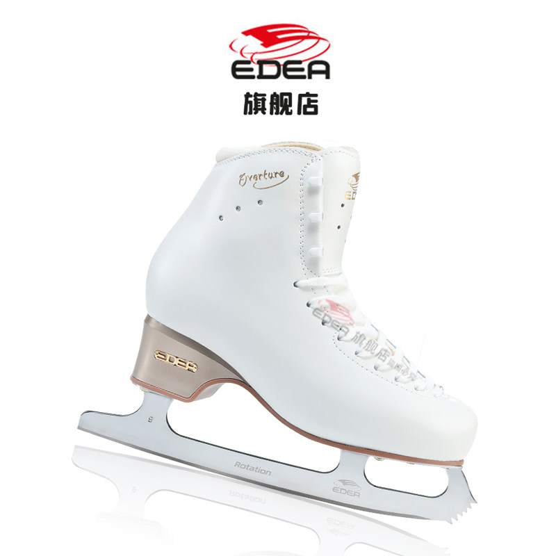Edea Crown Flag Shop Samsung Figure Ice Skate Shoes Children Figure Skates Adult Female Skates Beginology Girls Skates-Taobao
