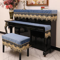 Piano Hood Suede Cloth Dust Cover High Level Sensual Luxurious Lace Piano Sleeve Nordic Light Extravagant fabric minimalist Yoyamaha