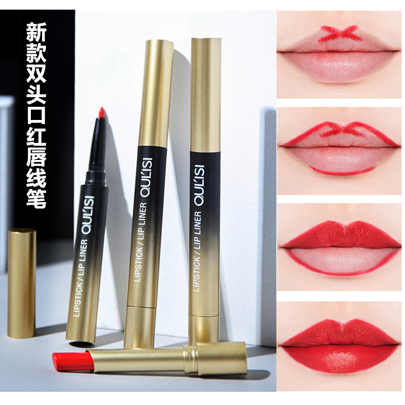 Double head lip line pen female safety non-toxic coating red artificial artifact does not decorate without bluff without color and waterproof
