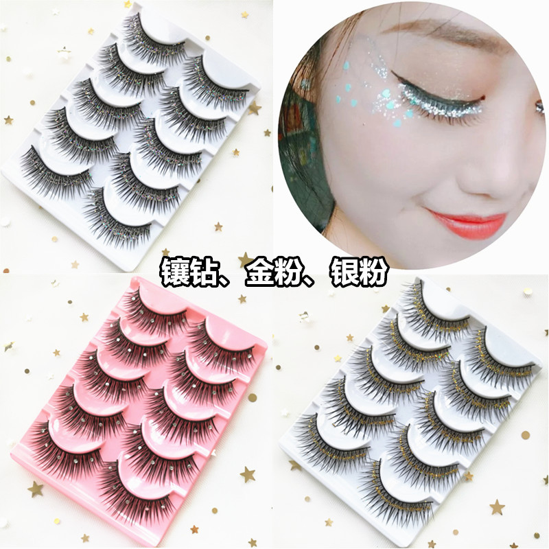 Children's Stage Makeup Kindergarten Performs a Latin Dance Competition with Diamond-studded False Eyelashes Long Curly and Realistic