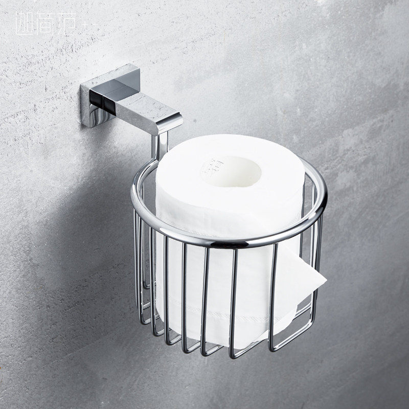 Punch-free toilet gun gray toilet wall-mounted basket roll toilet toilet toilet cosmetic toilet room Nordic tissue box