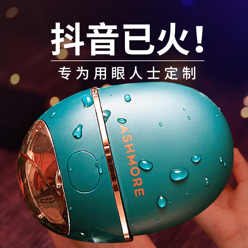 520 Birthday Gift Give Girls Practically Give Girls to Friends Wife Creative and Extraordinary Care Valentine's Day