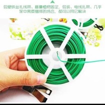 Climbing Rattan Frame Subflower Holder Moon Season Flower Shelf Plant Basin Indoor Flower Support Rod Gardening Iron Wire Lotus Green Ole Climbing