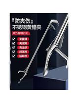 Manufacturers stainless steel eel clip non-slip anti-falling catches loaches crabs snakes garbage clips fish control pliers to catch the sea