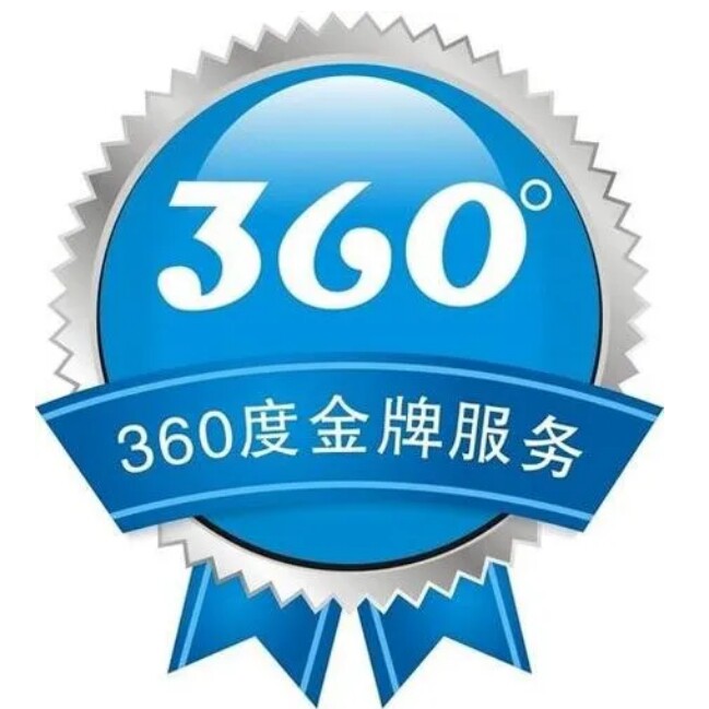 韩缤科技商城