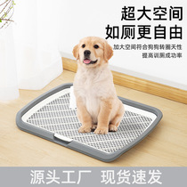Anti-splash large upgraded fence dog toilet real-size puppy universal flat-type easy-to-flush urine pad