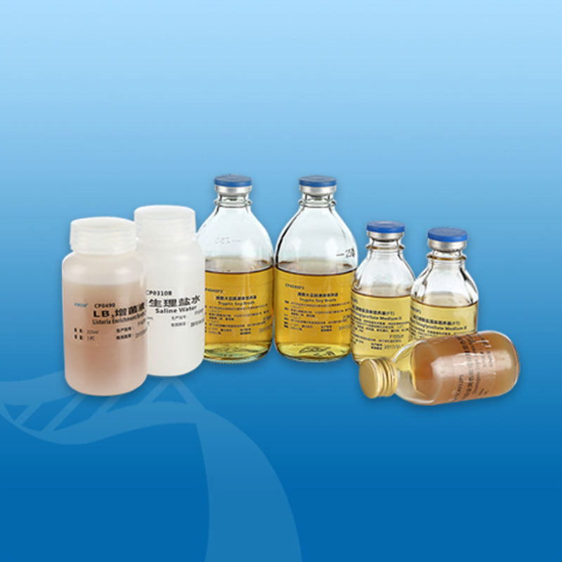 广东环凯微生物 麦康凯液体培养基(一层无菌包装)（药典）100ml*40瓶/箱 成品液体培养基
