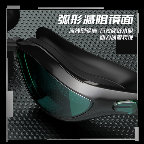 Mizuno, водонепроницаемые профессиональные очки для плавания без запотевания стекол для тренировок для взрослых
