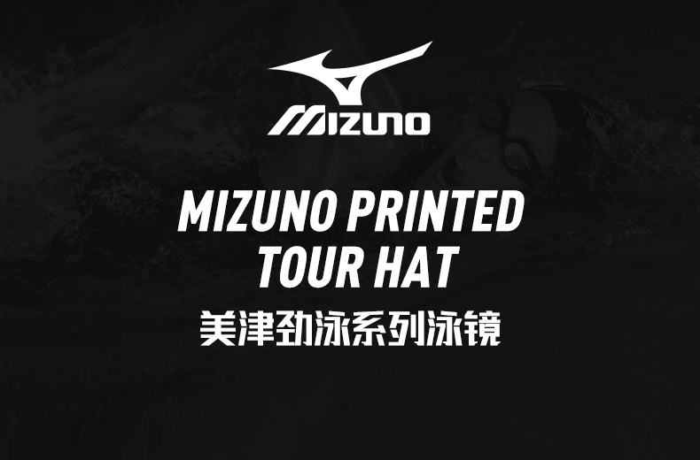 kính bơi view Kính bơi Mizuno HD chống sương mù và chống thấm nước dành cho nam đào tạo đua xe chuyên nghiệp Kính bơi dành cho nữ dành cho người lớn kính bơi nam kính bơi arena cobra ultra