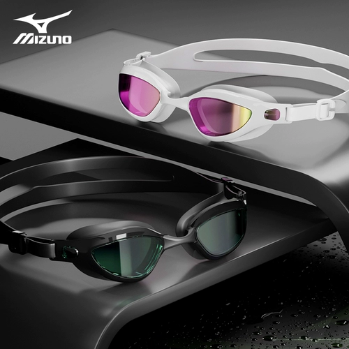 Mizuno, водонепроницаемые профессиональные очки для плавания без запотевания стекол для тренировок для взрослых