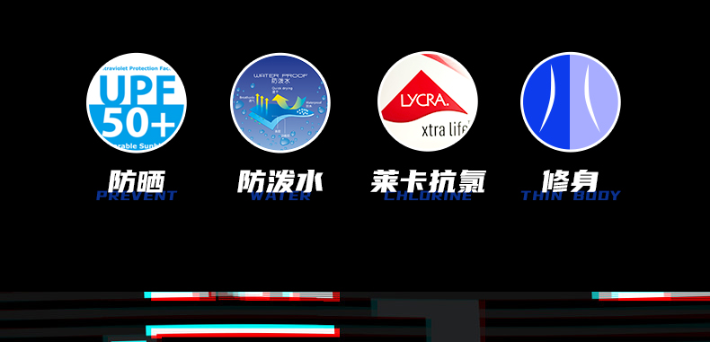 美津浓 女士 专业竞速泳装 图3