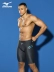 Quần bơi Mizuno nam đua xe chuyên nghiệp quần bơi tam giác quần lót boxer nhỏ dành cho nam tập luyện thiết bị bơi lội chống clo nhanh khô áo bơi nam áo bơi tay dài nam 