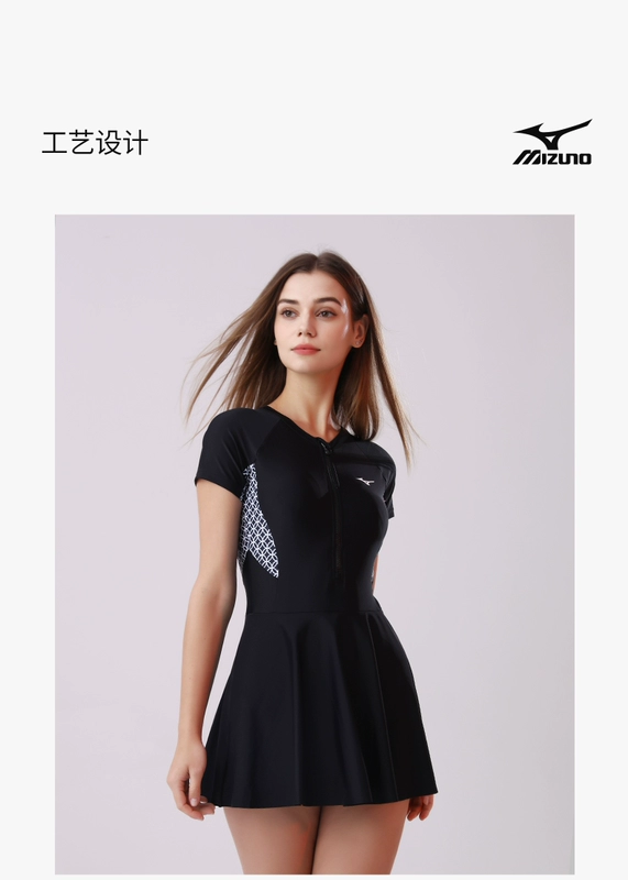 Đồ bơi Mizuno nữ 2023 mới một mảnh váy ngắn tay áo tắm suối nước nóng hồ bơi thể thao đồ đi tắm biển cho nữ đồ bơi nữ 2 mảnh