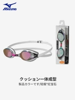 Ruby Color N3JEB09115