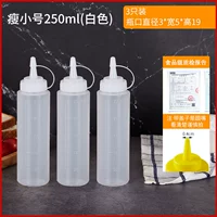 Белый, 230 мл