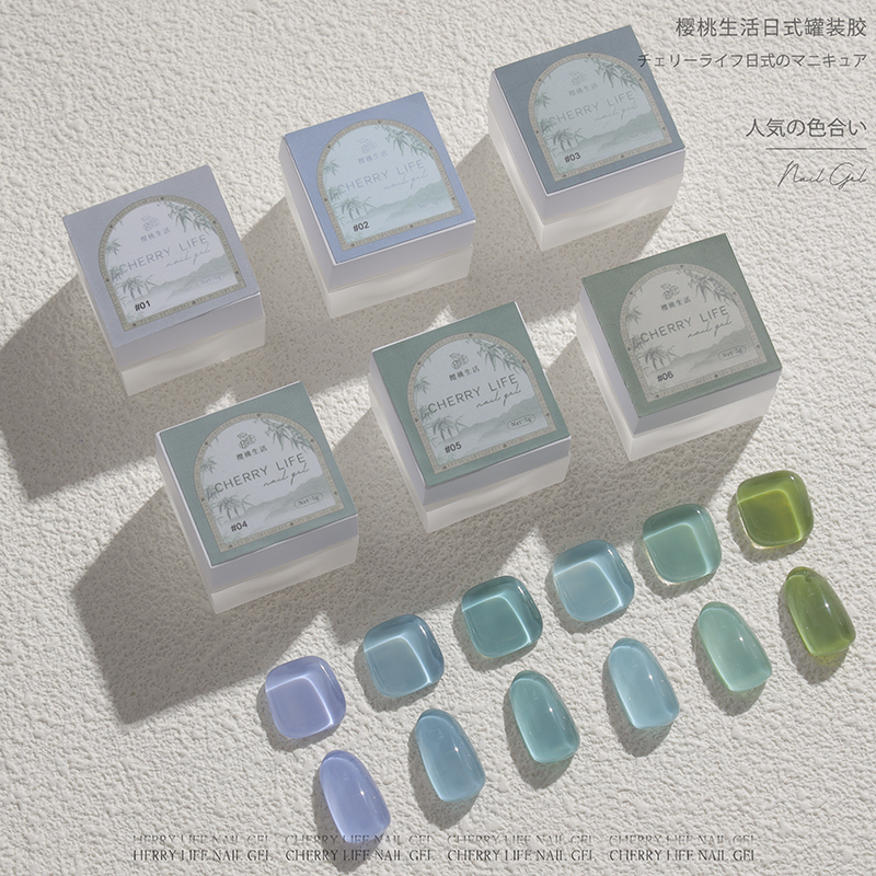 Cherry Life Nail Polish Gel 2022 New Pint Meme Only This Turquoise Series Six Color Canned Micelles Phototherapy Gel 