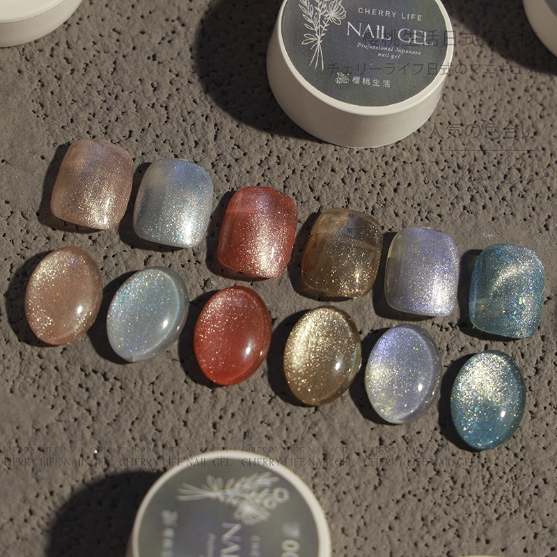 294 (Cherry Life) Nail Art Summer New Product 6-color Cat Eye Set Nail Polish (Free Magnet Beads)