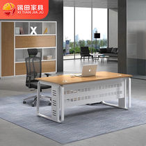 Xitian Furniture boss desk office desk creative steel frame executive desk 1 4*0 7 meters boss table (including side cabinets and chairs