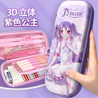 Трехмерный сиреневый наряд маленькой принцессы, 3D