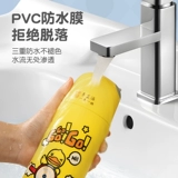 Водонепроницаемая прозрачная детская нервущаяся именная наклейка для детского сада для школьников для первого класса, делается под заказ