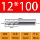đồng hồ áp lực nước Top full 75 độ tích phân gốm sứ cấp cuối cối xay bốn cạnh mũi tròn dao phay hoàn thiện bề mặt gương thô dao phay gốm nhiệt kế ẩm kế