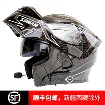 Motorcycle helmet male helmet Bluetooth couple mode winter ultra light new detached helmet pull belt