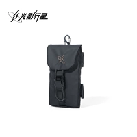 Сумка для мобильного телефона/тень черный