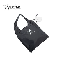 Сумка для покупок/Zhao Guangbai