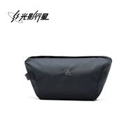Туалетная сумка/Zhuying Black
