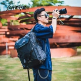 Gaia, планетарная сумка для фотоаппарата, мужской рюкзак, вместительная и большая сумка для путешествий, ноутбук