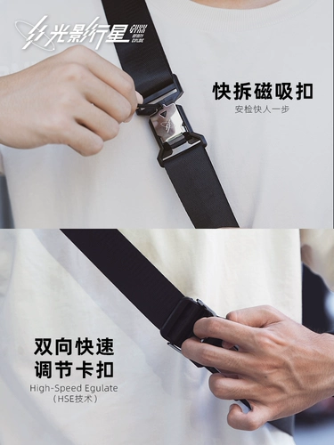 Планетарная сумка через плечо подходит для мужчин и женщин, сумка на одно плечо, спортивная модная нагрудная сумка