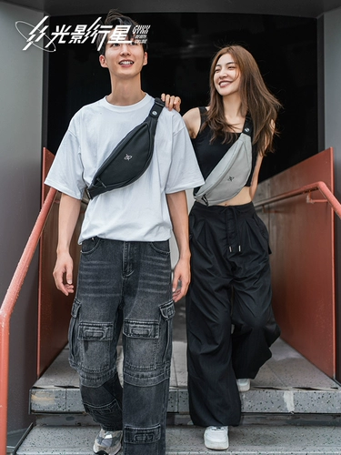 Планетарная сумка через плечо подходит для мужчин и женщин, сумка на одно плечо, спортивная модная нагрудная сумка