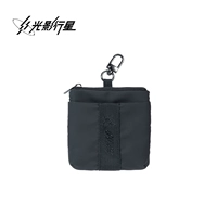 Кулон пакет/тень черный