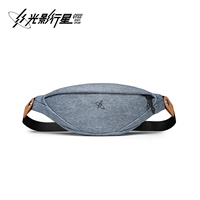 Джинсовая синяя