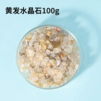 Желтые волосы хрустальный камень 100 г