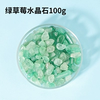 Клубника, 100G