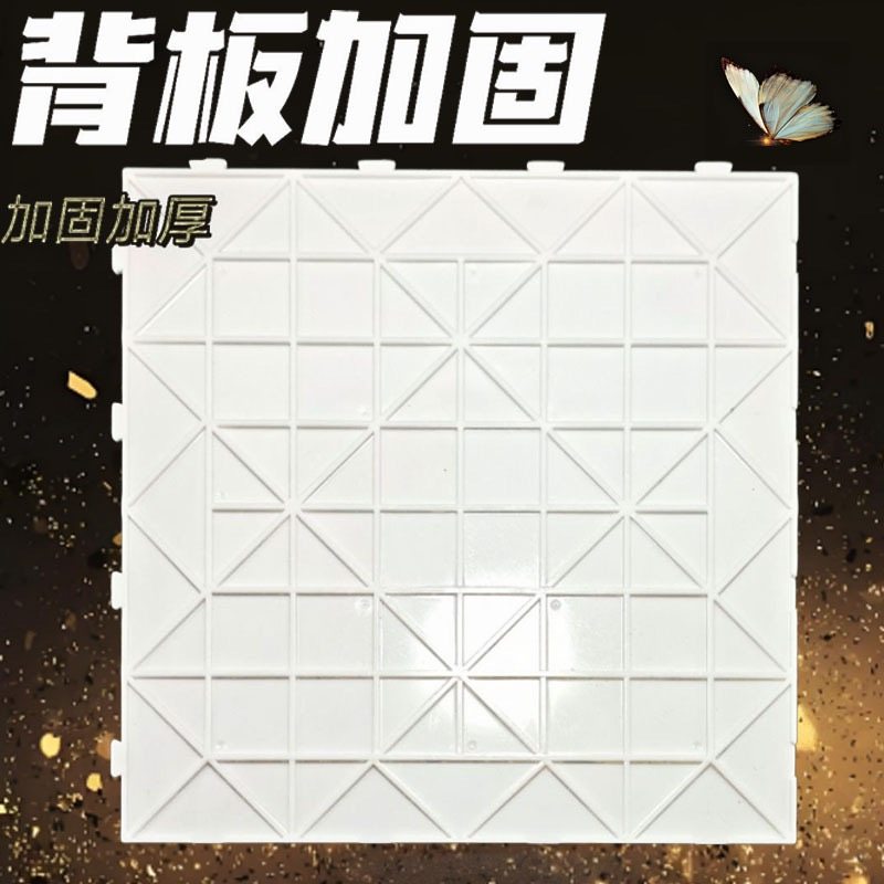 2.6mm Large Bead Board with 104 Pegs, Heat-Resistant, Anti-Scalding, Non-Deformable, Thickened Bead Board with Scale Lines