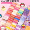 221 Color Bead Refill Pack 2.6mm Fusion Beads Mard Soybeans Coco Lingzi Same Source Same Color Refill Pack