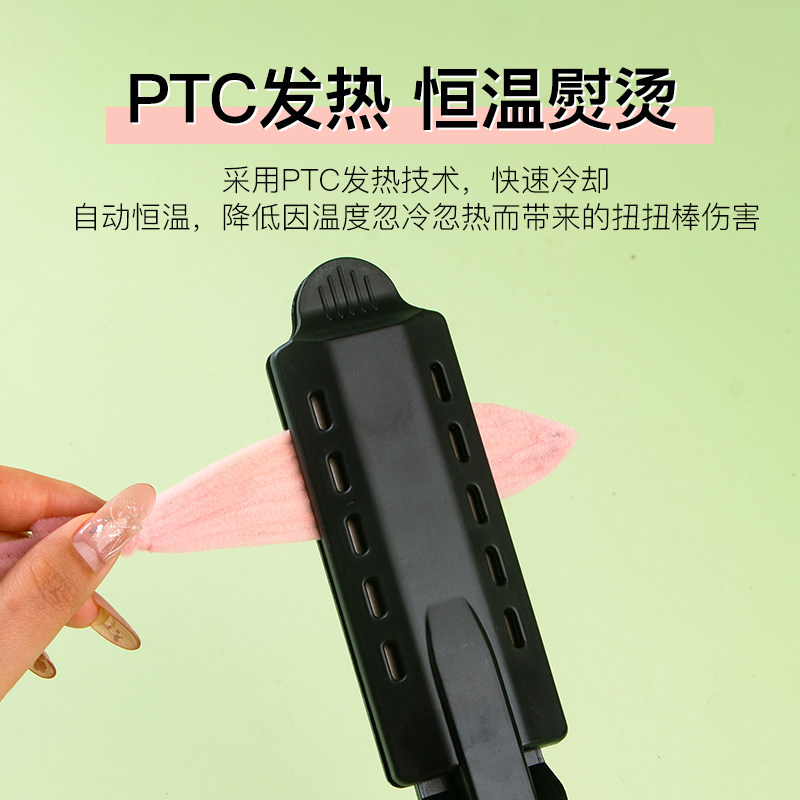 Twist Stick Hair Straightener, Small Flat Iron for Straightening and Curling Bangs, Mini Portable Curling Iron