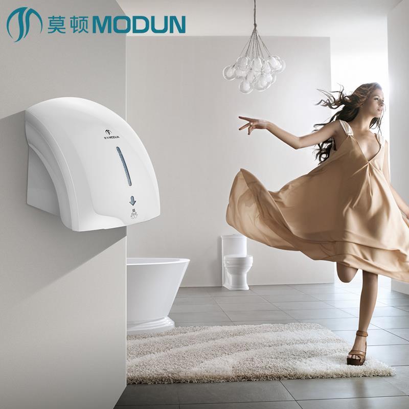 Morton Hand Dryer Fully Automatic Induction Drying Machine Hand Instrumental Commercial Toilet Roaster Smartphone Smart Home Roaster-Taobao