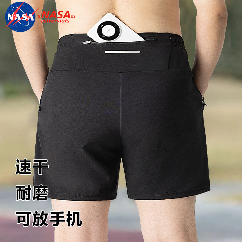 Спортивные шорты для мобильного телефона можно надеть на мужскую верхнюю одежду летние быстросохнущие брюки для бега, фитнеса, баскетбола, свободные повседневные брюки
